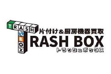 TRASHBOX