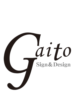Gaito